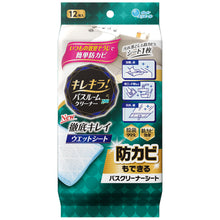 Translation missing: ja.sections.featured_product.gallery_thumbnail_alt