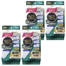 Translation missing: ja.sections.featured_product.gallery_thumbnail_alt