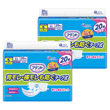 Translation missing: ja.sections.featured_product.gallery_thumbnail_alt