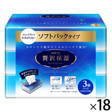 Translation missing: ja.sections.featured_product.gallery_thumbnail_alt