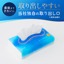 Translation missing: ja.sections.featured_product.gallery_thumbnail_alt