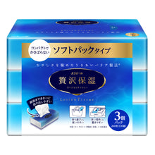 Translation missing: ja.sections.featured_product.gallery_thumbnail_alt
