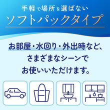 Translation missing: ja.sections.featured_product.gallery_thumbnail_alt
