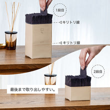 Translation missing: ja.sections.featured_product.gallery_thumbnail_alt