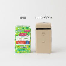 Translation missing: ja.sections.featured_product.gallery_thumbnail_alt