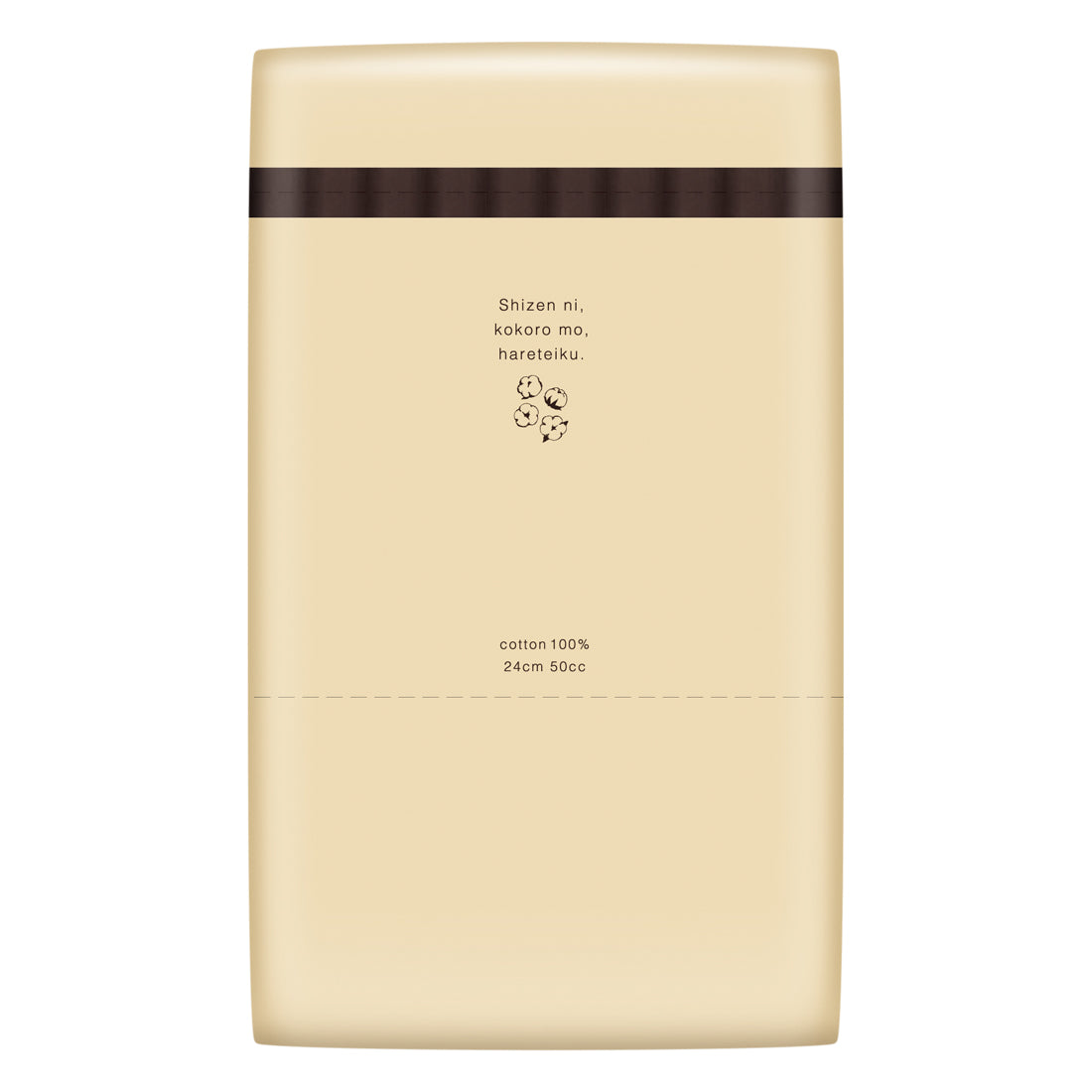 シンプルデザイン☆ナチュラ さら肌さらり コットン100% ちょこっと