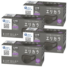 Translation missing: ja.sections.featured_product.gallery_thumbnail_alt