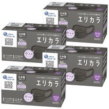 Translation missing: ja.sections.featured_product.gallery_thumbnail_alt