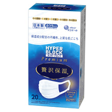 Translation missing: ja.sections.featured_product.gallery_thumbnail_alt