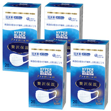 Translation missing: ja.sections.featured_product.gallery_thumbnail_alt