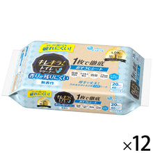 Translation missing: ja.sections.featured_product.gallery_thumbnail_alt