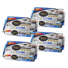 Translation missing: ja.sections.featured_product.gallery_thumbnail_alt