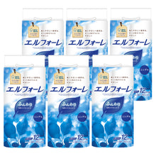 Translation missing: ja.sections.featured_product.gallery_thumbnail_alt