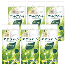 Translation missing: ja.sections.featured_product.gallery_thumbnail_alt