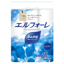 Translation missing: ja.sections.featured_product.gallery_thumbnail_alt