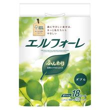 Translation missing: ja.sections.featured_product.gallery_thumbnail_alt