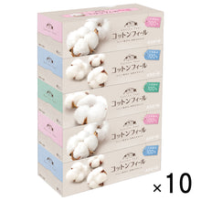 Translation missing: ja.sections.featured_product.gallery_thumbnail_alt