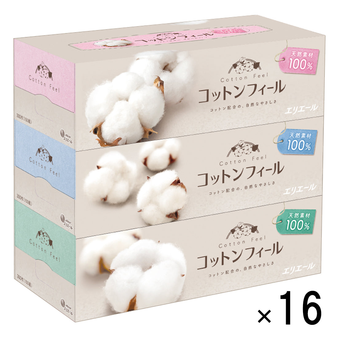 エリエール コットンフィール150組3箱 – エリエールオンラインショップ