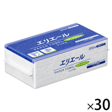 Translation missing: ja.sections.featured_product.gallery_thumbnail_alt