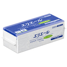 Translation missing: ja.sections.featured_product.gallery_thumbnail_alt