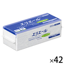 Translation missing: ja.sections.featured_product.gallery_thumbnail_alt