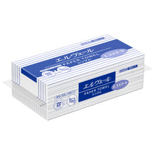 Translation missing: ja.sections.featured_product.gallery_thumbnail_alt