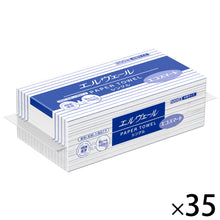 Translation missing: ja.sections.featured_product.gallery_thumbnail_alt