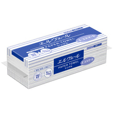 Translation missing: ja.sections.featured_product.gallery_thumbnail_alt