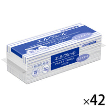 Translation missing: ja.sections.featured_product.gallery_thumbnail_alt