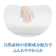 Translation missing: ja.sections.featured_product.gallery_thumbnail_alt