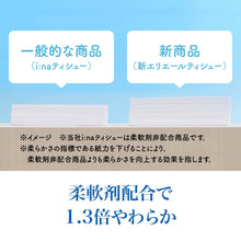 Translation missing: ja.sections.featured_product.gallery_thumbnail_alt