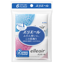 Translation missing: ja.sections.featured_product.gallery_thumbnail_alt