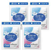 Translation missing: ja.sections.featured_product.gallery_thumbnail_alt
