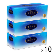 Translation missing: ja.sections.featured_product.gallery_thumbnail_alt
