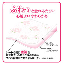 Translation missing: ja.sections.featured_product.gallery_thumbnail_alt