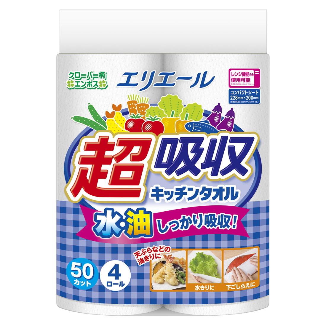 エリエール 超吸収キッチンタオル4ロール(50カット） – エリエール