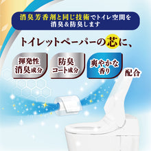 Translation missing: ja.sections.featured_product.gallery_thumbnail_alt