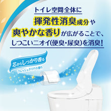 Translation missing: ja.sections.featured_product.gallery_thumbnail_alt