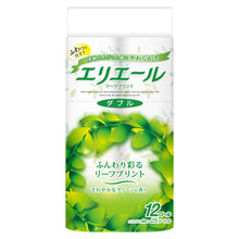 Translation missing: ja.sections.featured_product.gallery_thumbnail_alt