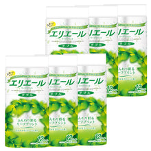 Translation missing: ja.sections.featured_product.gallery_thumbnail_alt