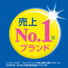 Translation missing: ja.sections.featured_product.gallery_thumbnail_alt