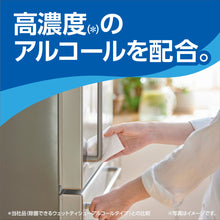 Translation missing: ja.sections.featured_product.gallery_thumbnail_alt