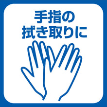 Translation missing: ja.sections.featured_product.gallery_thumbnail_alt