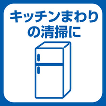 Translation missing: ja.sections.featured_product.gallery_thumbnail_alt