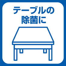 Translation missing: ja.sections.featured_product.gallery_thumbnail_alt