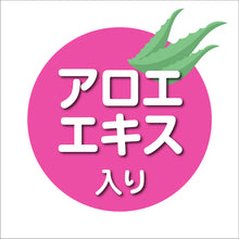 Translation missing: ja.sections.featured_product.gallery_thumbnail_alt