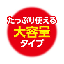 Translation missing: ja.sections.featured_product.gallery_thumbnail_alt