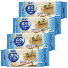 Translation missing: ja.sections.featured_product.gallery_thumbnail_alt