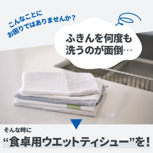 Translation missing: ja.sections.featured_product.gallery_thumbnail_alt