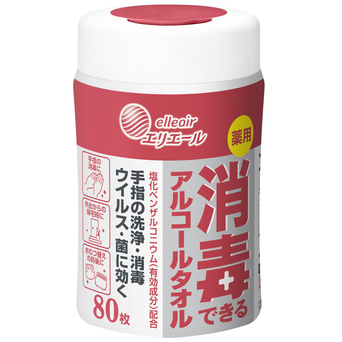 ★だるだる！商品★80枚★消毒済★ エリエール 消毒できるアルコールタオル本体80枚 – エリエール